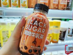 -blt精品超市(高德置地冬广场店)