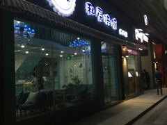 门面-佩家私房烘焙(宝龙店)