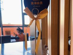 -海底捞火锅(连城广场店)