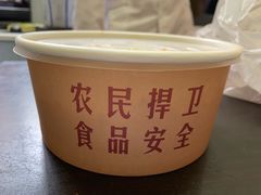 -袁家村关中印象体验地(东方亿象城店)
