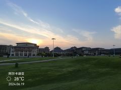 -秦皇岛阿尔卡迪亚滨海度假酒店