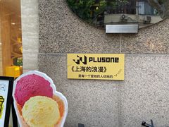 -安福路