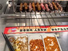-白玉·朝鲜族烤串(南山店)