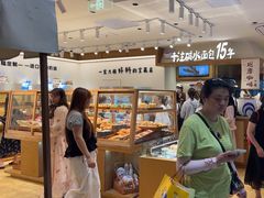 -小飞象面包公社(珠江路金鹰店)