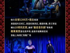 -港汇恒隆广场