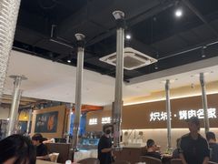 -炽城·烤肉名家(鸿达中央广场店)