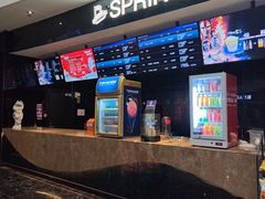 -春天国际影城(中庚漫游城杜比全景声店)