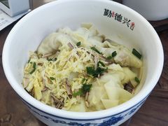 -勤德兴(湖滨路店)