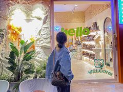 -仙石中古奢侈品回收(太古里店)