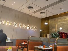 -潮汕大目牛肉火锅(皇岗旗舰店)