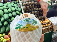 -曼阁市场水果批发市场