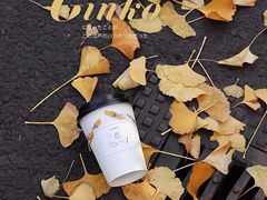 -Ginko银子(青龙街店)