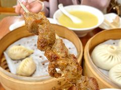 -东升灌浆包(辛庄街总店)