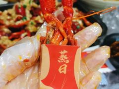-靓靓蒸虾·头牌蒸虾(雪松路总店)