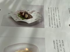 -上蔬无瑕· 创意素食·Vegetarian(华采天地店)