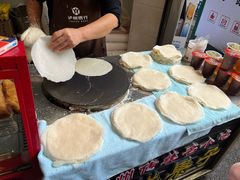 -牟记锅魁(总店)