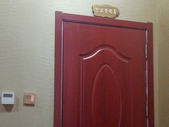 -焕醒·川派采耳(云街店)
