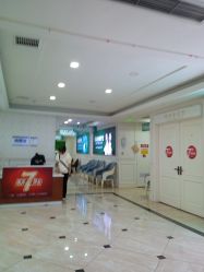 -重庆军科整形美容医院