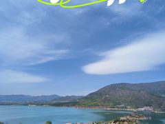 -十三陵水库