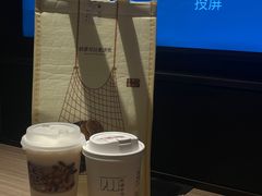 -阿嬷手作(深圳万象天地店)