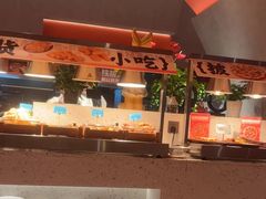 -海德温泉生活馆(朝阳大悦城店)