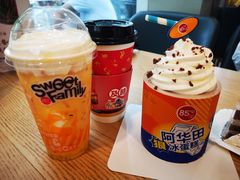 -85度C(深圳佳宁娜店)