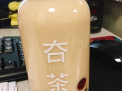 -夻茶HUATEA(水晶郦城店)