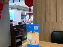 -必胜客(双榆树店)