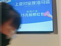 -海马体照相馆丨大师(青岛万象城店)