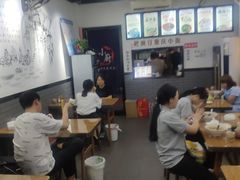 大堂-耙豌豆重庆小面