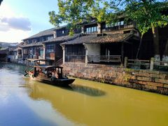 -乌镇东栅景区