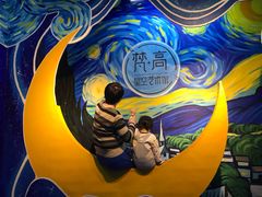 -天津梵高星空艺术馆(天河城旗舰店)