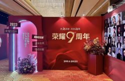 -MEETPARTY觅琳美学策划高端生日派对·宝宝宴·婚礼·宴会