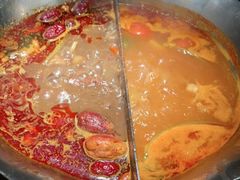 -湊湊火锅·茶憩(上海合生汇店)