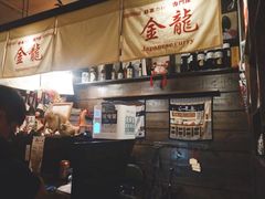 -金龙咖喱