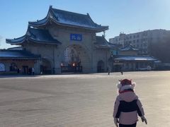 -北山公园