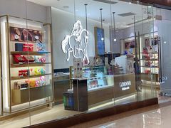 -GODIVA(万象城店)