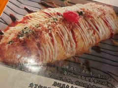 -醉虎传(南锣鼓巷店)