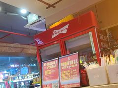 -张肴肴张记大排档(涉外店)