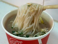 -汪记鲜鱼糊汤粉(沈阳路总店)