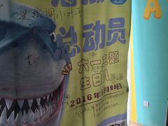 -ABC Swim亲子游泳俱乐部(河西店)