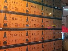 -三毛烤鸡(清泰街店)