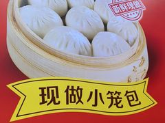 -嗨椒小面(萝岗万达店)