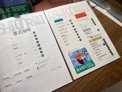 -fishtank鱼缸咖啡(三山街店)