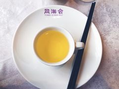 -同湘会馆(粤垦路店)