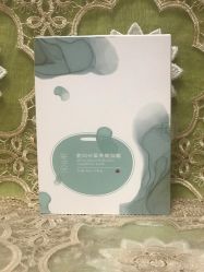 -谷雨官方旗舰店