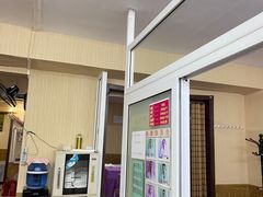 -深蓝盲人按摩中心(西北旺店)