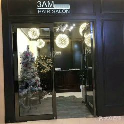-3AM HAIR SALON染发烫发接发