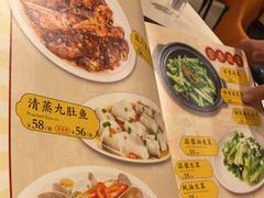 -香港深井掂檔烧鹅茶餐厅(海韵城店)