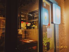 门面-La Strada(安福路店)